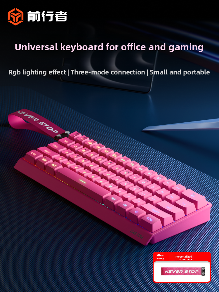 Gaming Keyboard Mouse Set - EWEADN F61 Wired Mechanical Gaming Keyboard