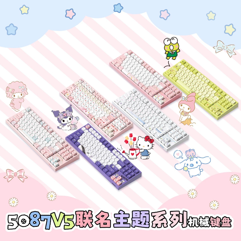 Gaming Keyboard Wireless - Sanrio RGB Tri-Mode Mechanical Keyboard Bluetooth