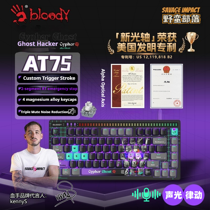 A4Tech AT75 Mechanical Keyboar - Gaming Keyboard No Noise recensione e prezzo