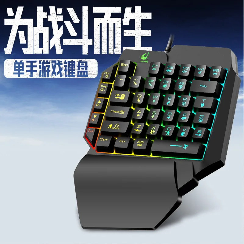 K15 one-handed keyboard Gun Go - Keyboard Gaming Amazon recensione e prezzo