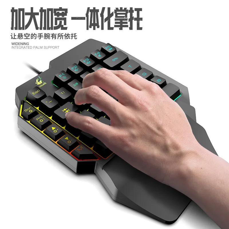 K15 one-handed keyboard Gun Go - Keyboard Gaming Amazon recensione e prezzo