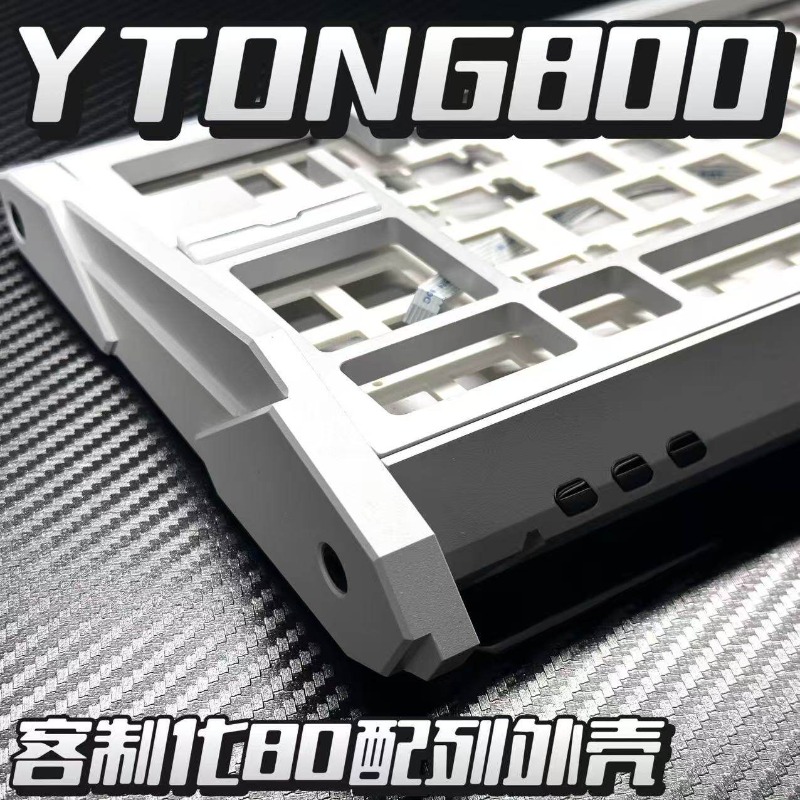 YTONG800 Custom Aluminum Case  - Gasket Mount Kit recensione e prezzo