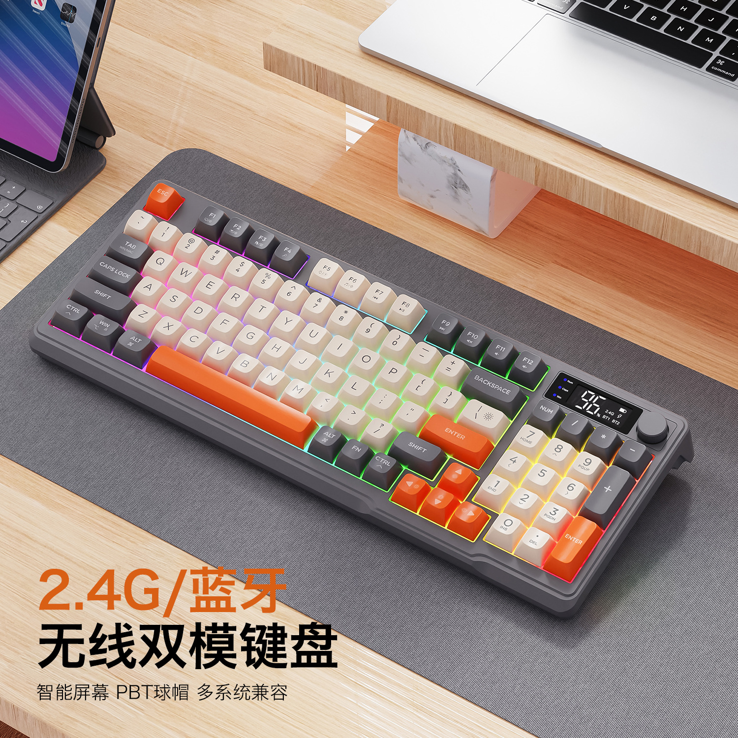 Hot Free Wolf T96 Wireless Dua - Gaming Keyboard Mouse Set recensione e prezzo