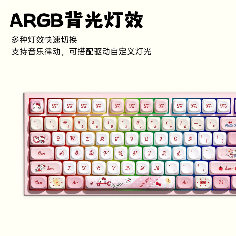 Sanrio RGB Tri-Mode Mechanical - Gaming Keyboard Wireless recensione e prezzo