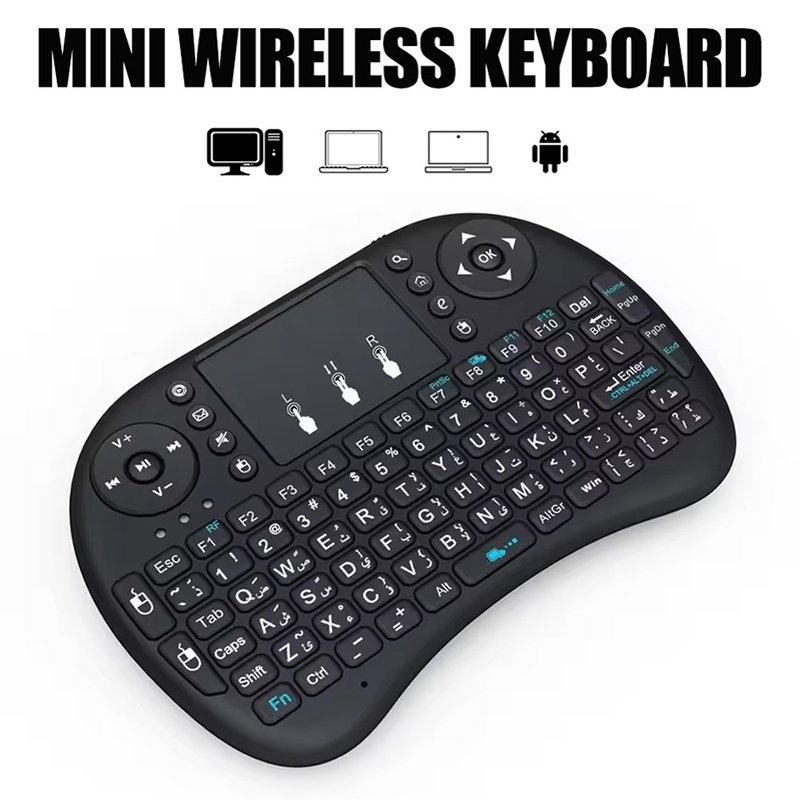 Mini Wireless Keyboard 2.4GHz  - Gaming Keyboard Wireless recensione e prezzo