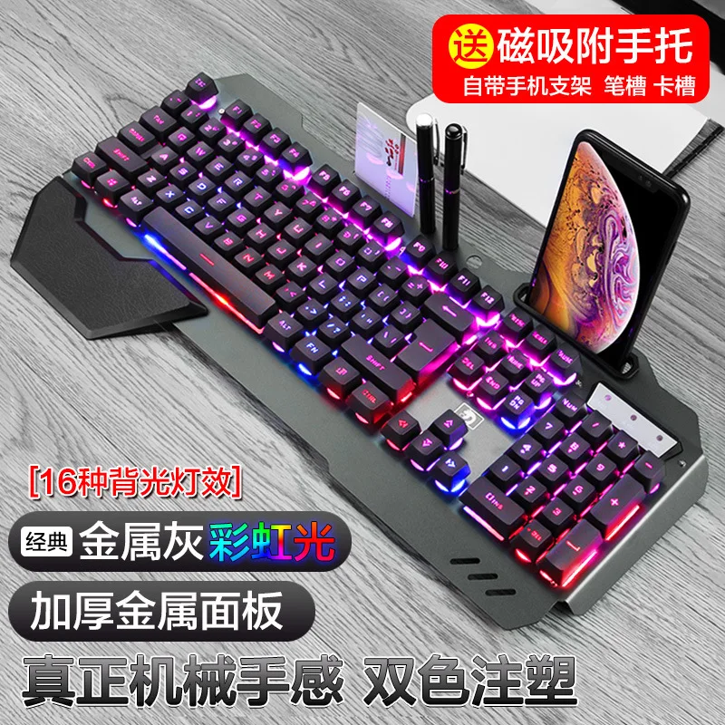 618 mechanical feel keyboard b - Keyboard Gaming Amazon recensione e prezzo