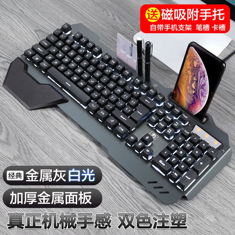 618 mechanical feel keyboard b - Keyboard Gaming Amazon recensione e prezzo