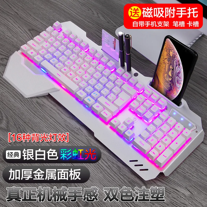 618 mechanical feel keyboard b - Keyboard Gaming Amazon recensione e prezzo